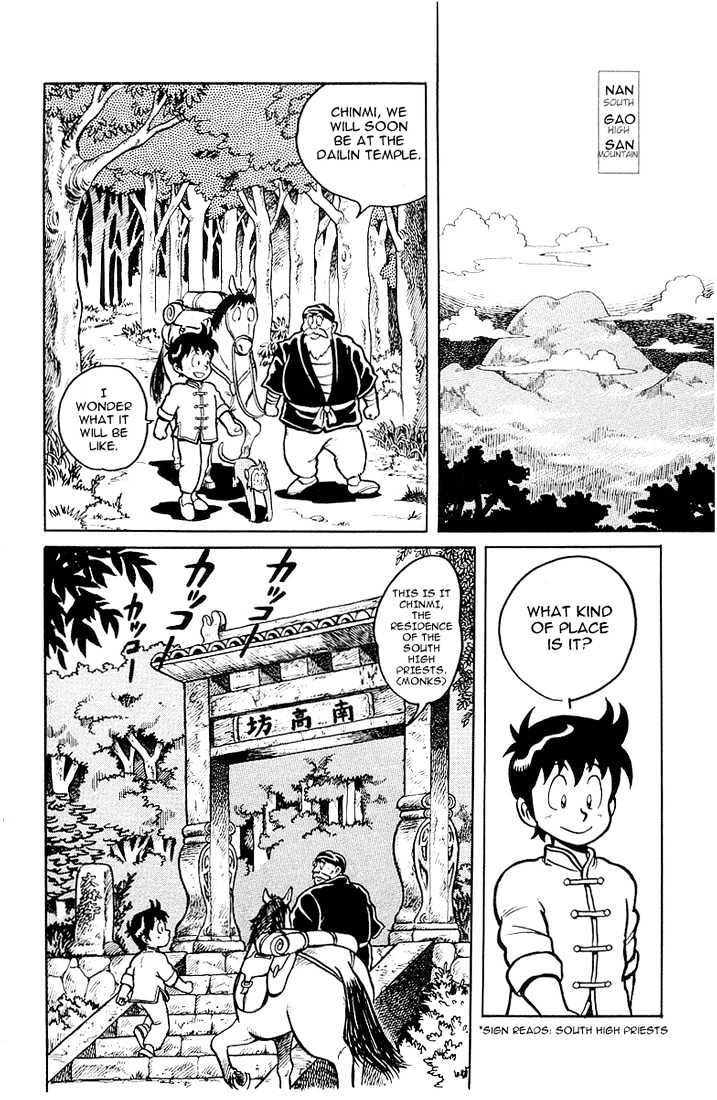 Read Ironfist Chinmi ENGLISH Manga Online