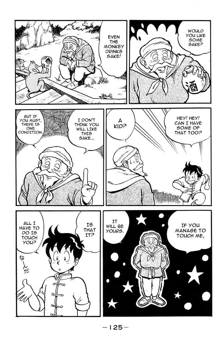 Read Ironfist Chinmi ENGLISH Manga Online