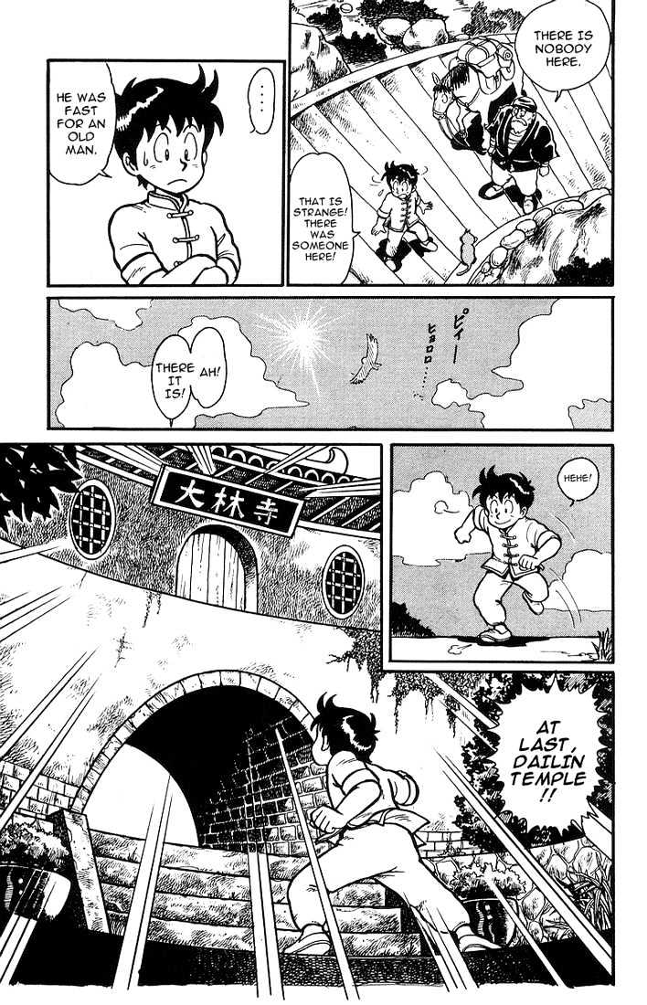 Read Ironfist Chinmi ENGLISH Manga Online