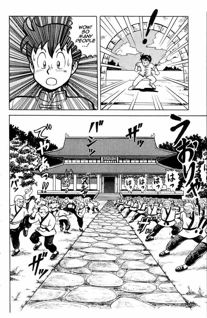 Read Ironfist Chinmi ENGLISH Manga Online