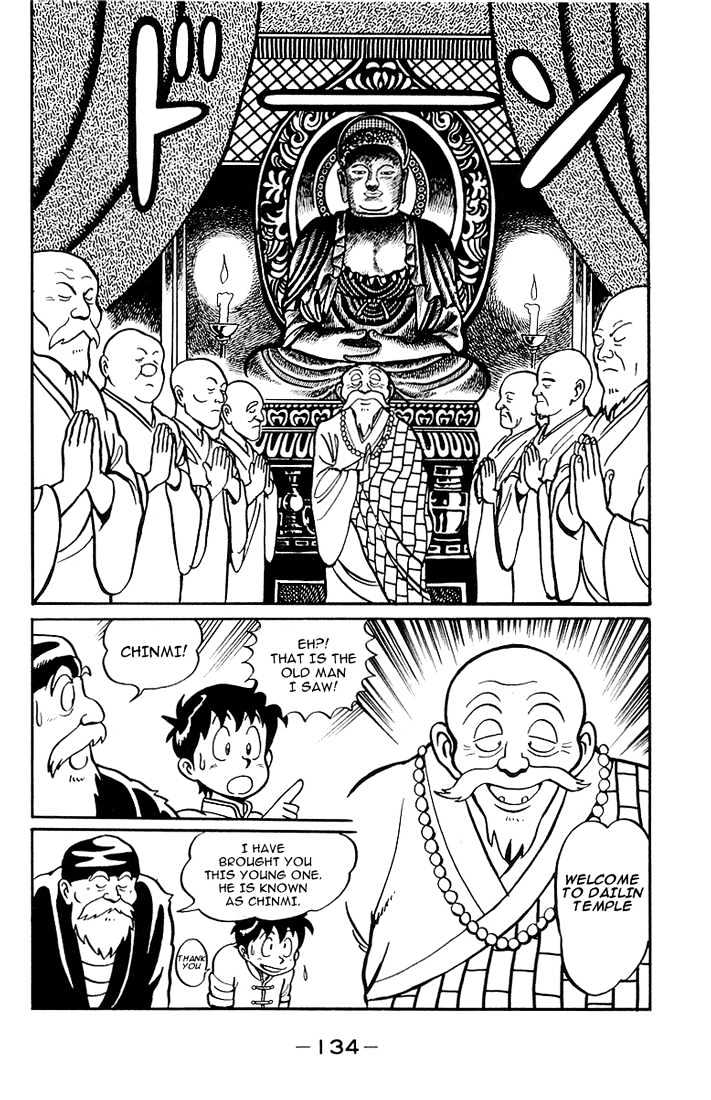 Read Ironfist Chinmi ENGLISH Manga Online