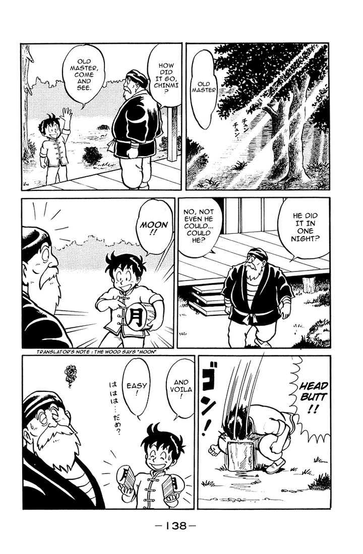 Read Ironfist Chinmi ENGLISH Manga Online
