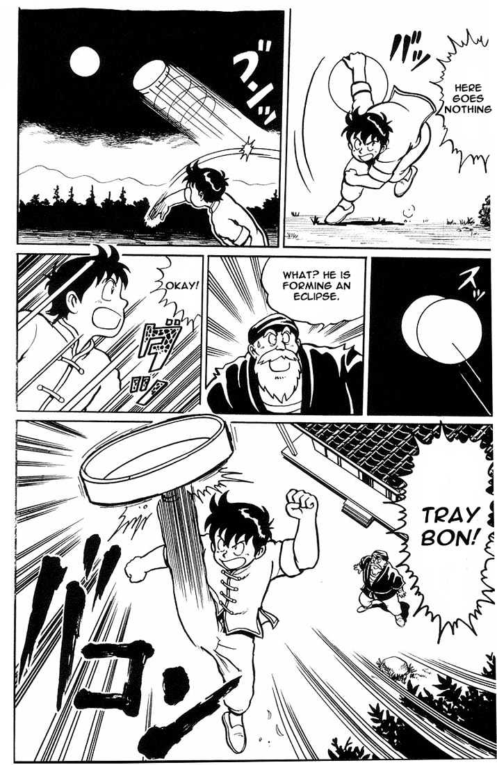 Read Ironfist Chinmi ENGLISH Manga Online