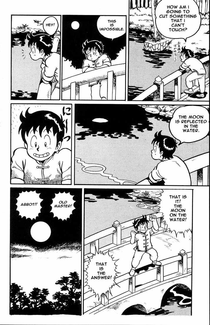Read Ironfist Chinmi ENGLISH Manga Online