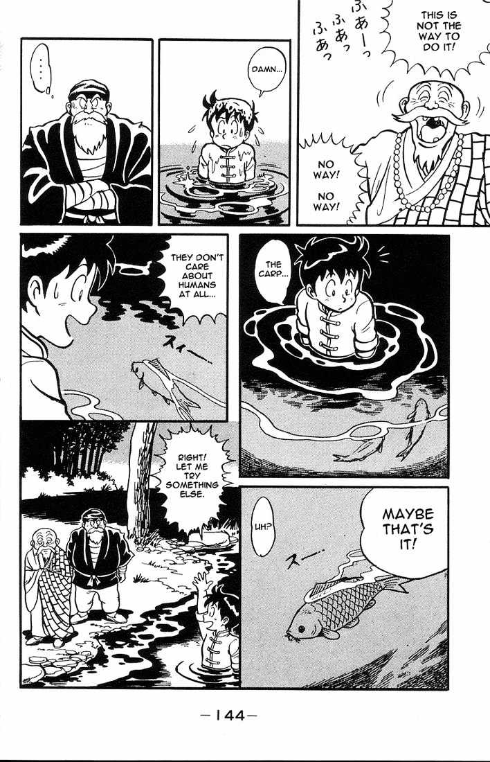Read Ironfist Chinmi ENGLISH Manga Online