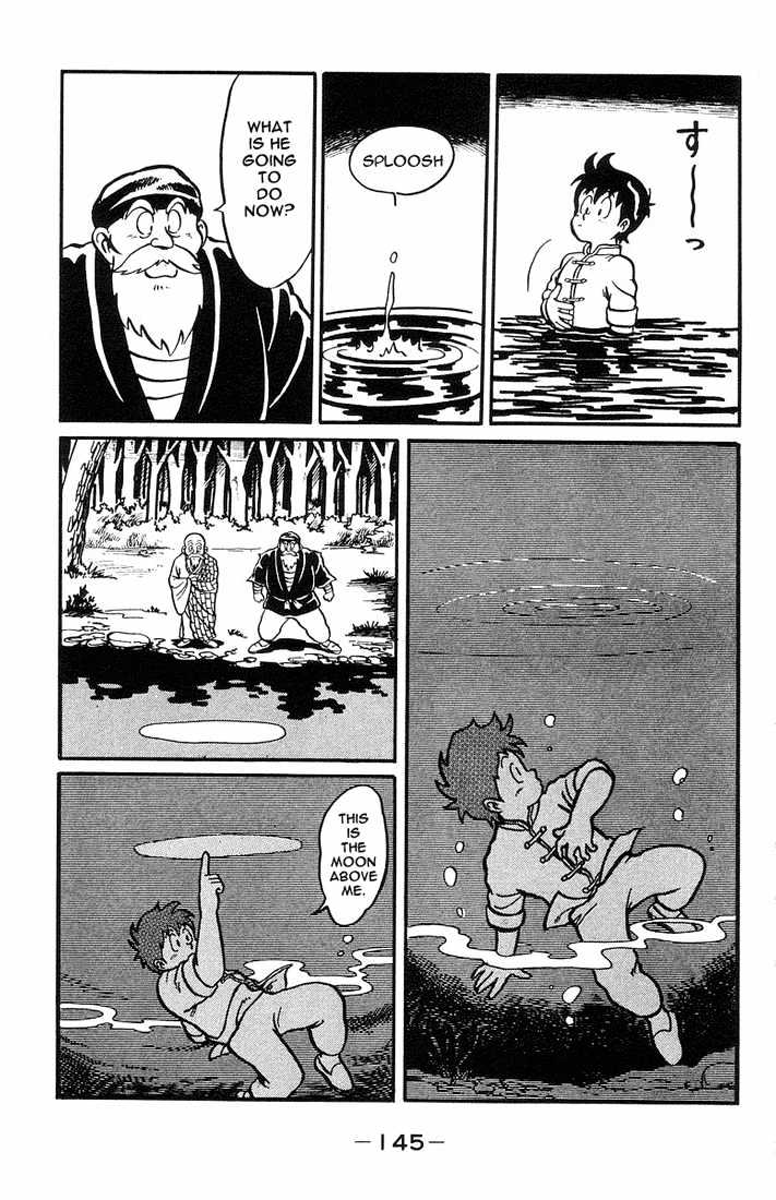 Read Ironfist Chinmi ENGLISH Manga Online