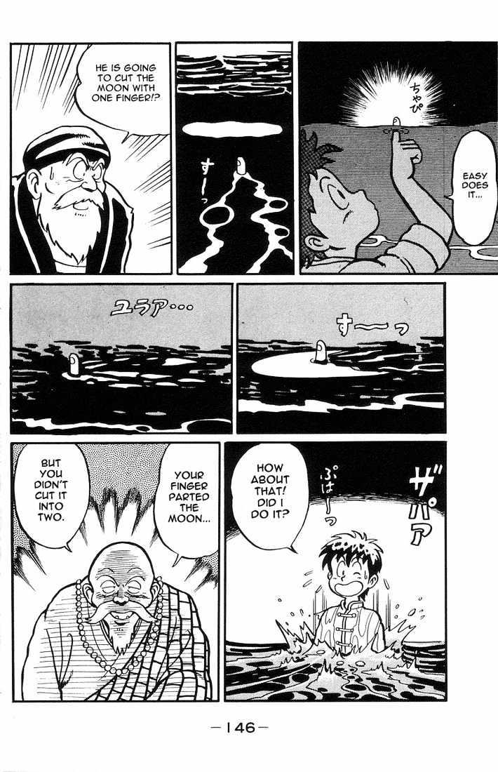 Read Ironfist Chinmi ENGLISH Manga Online