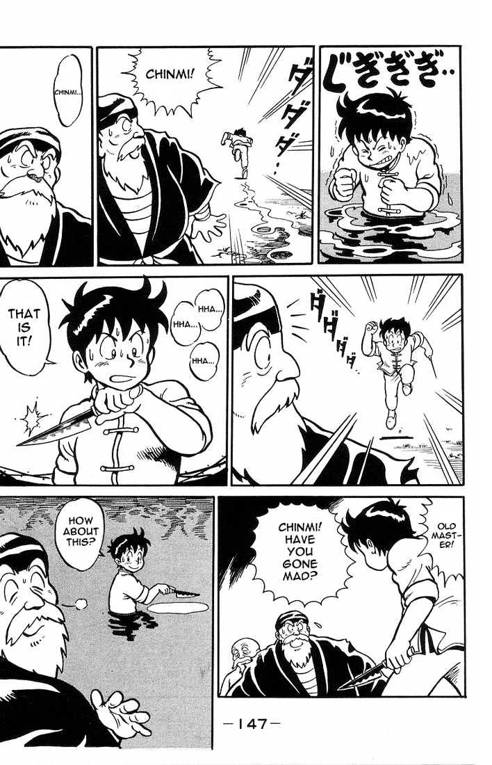 Read Ironfist Chinmi ENGLISH Manga Online
