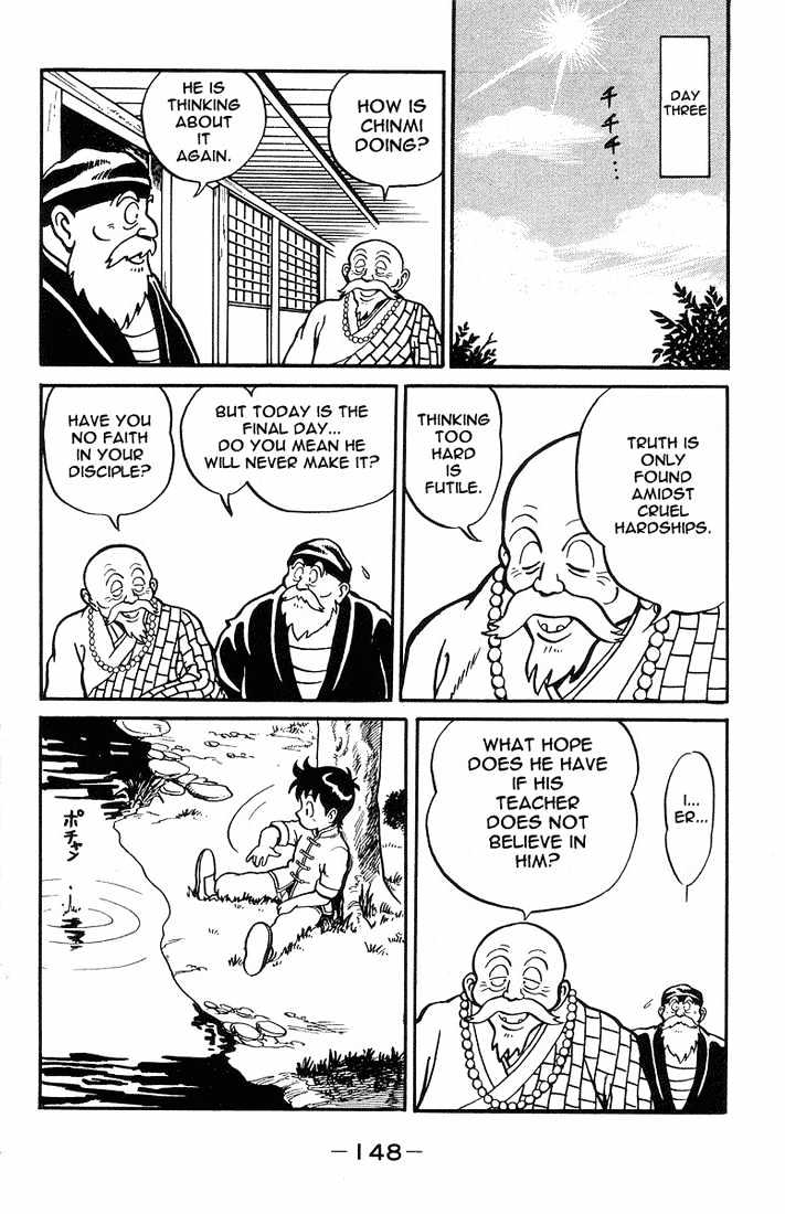 Read Ironfist Chinmi ENGLISH Manga Online