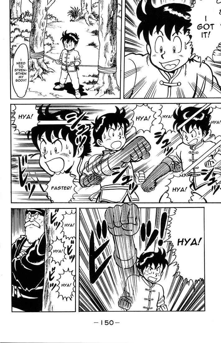 Read Ironfist Chinmi ENGLISH Manga Online