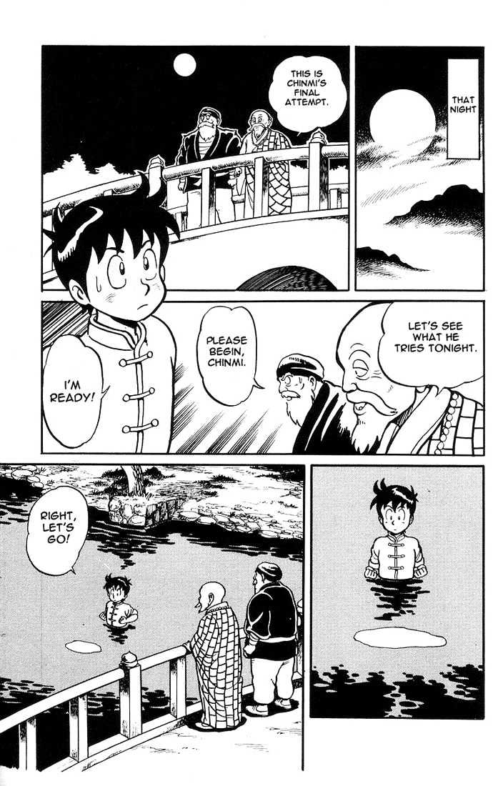Read Ironfist Chinmi ENGLISH Manga Online