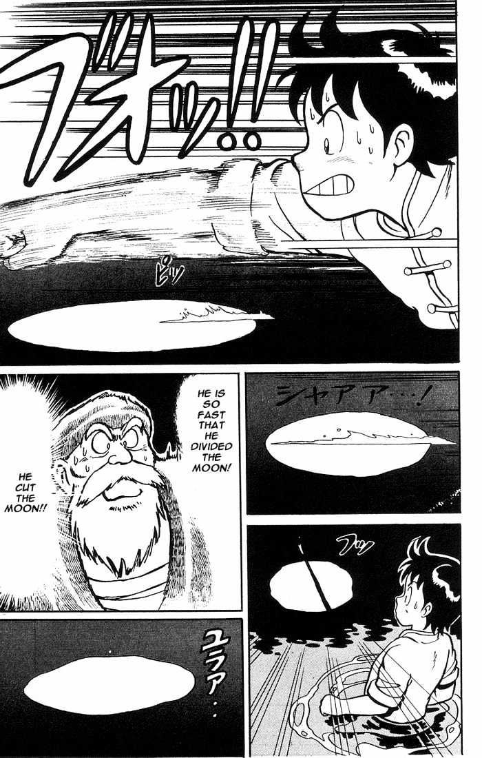 Read Ironfist Chinmi ENGLISH Manga Online