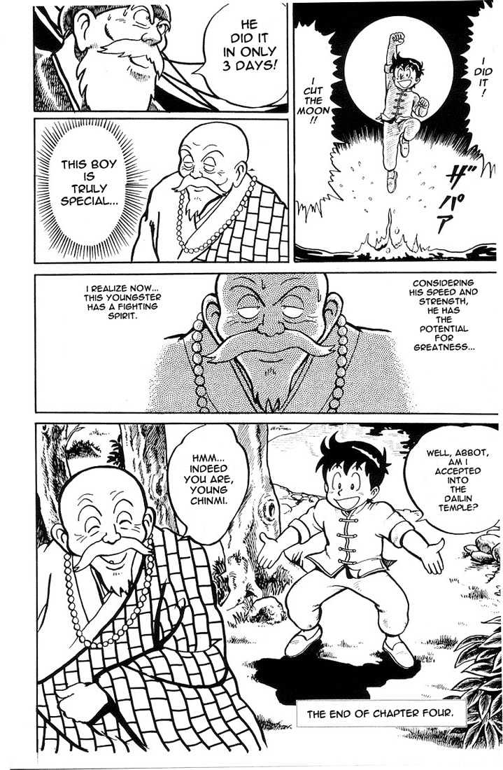 Read Ironfist Chinmi ENGLISH Manga Online