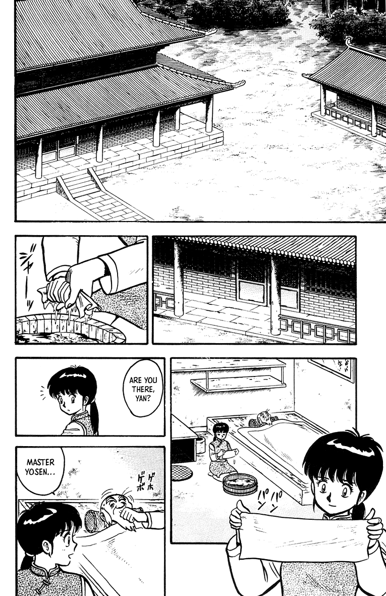 Read Ironfist Chinmi ENGLISH Manga Online