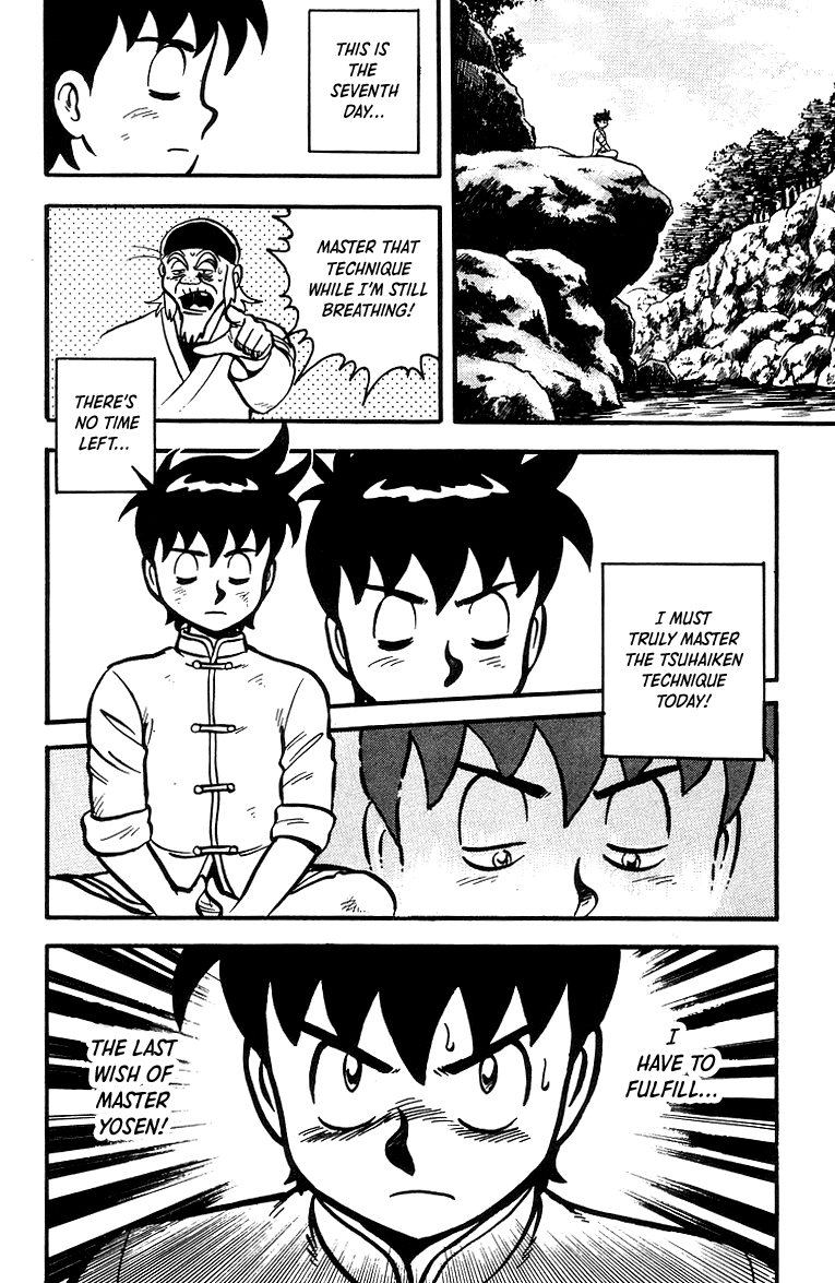 Read Ironfist Chinmi ENGLISH Manga Online