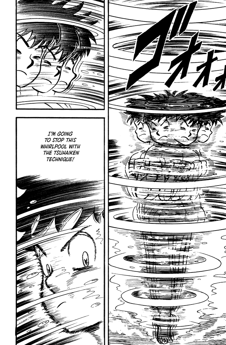 Read Ironfist Chinmi ENGLISH Manga Online