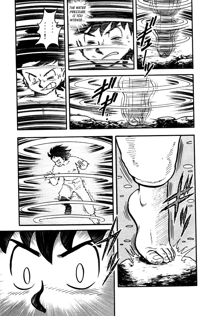 Read Ironfist Chinmi ENGLISH Manga Online