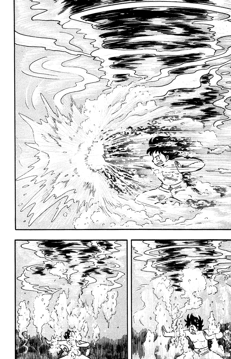 Read Ironfist Chinmi ENGLISH Manga Online