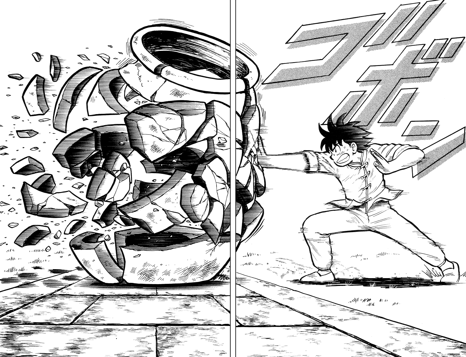 Read Ironfist Chinmi ENGLISH Manga Online