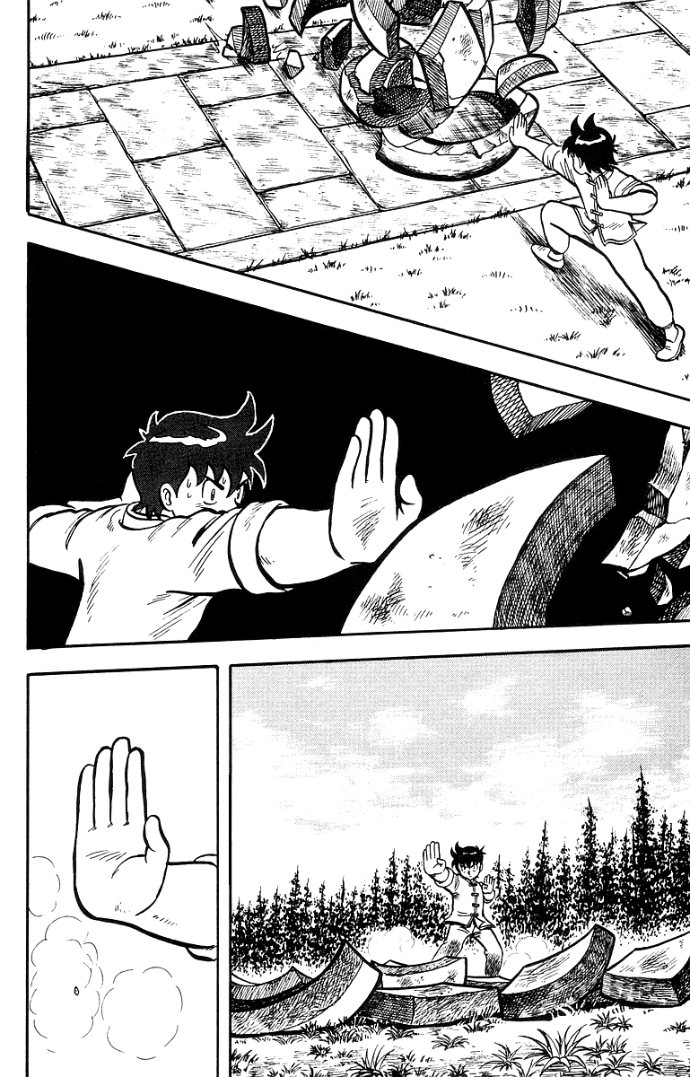 Read Ironfist Chinmi ENGLISH Manga Online