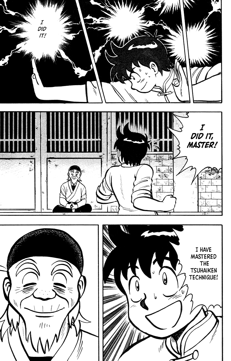 Read Ironfist Chinmi ENGLISH Manga Online