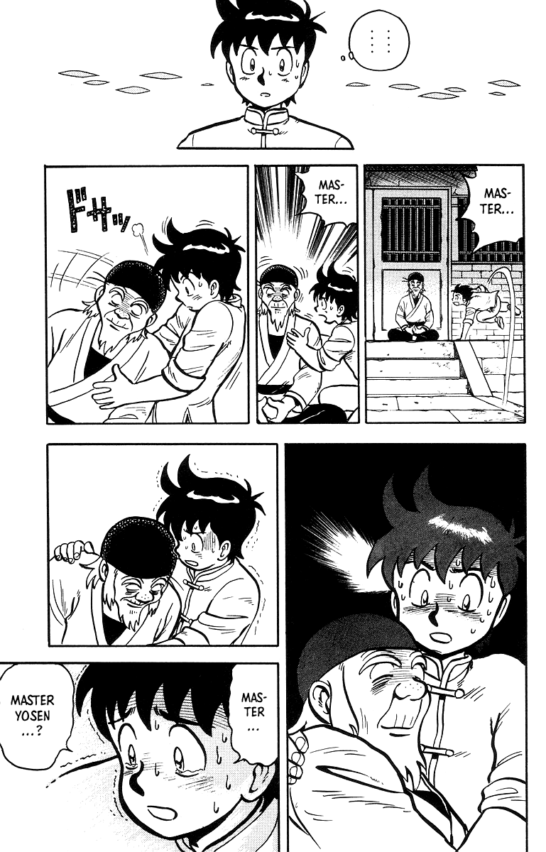 Read Ironfist Chinmi ENGLISH Manga Online