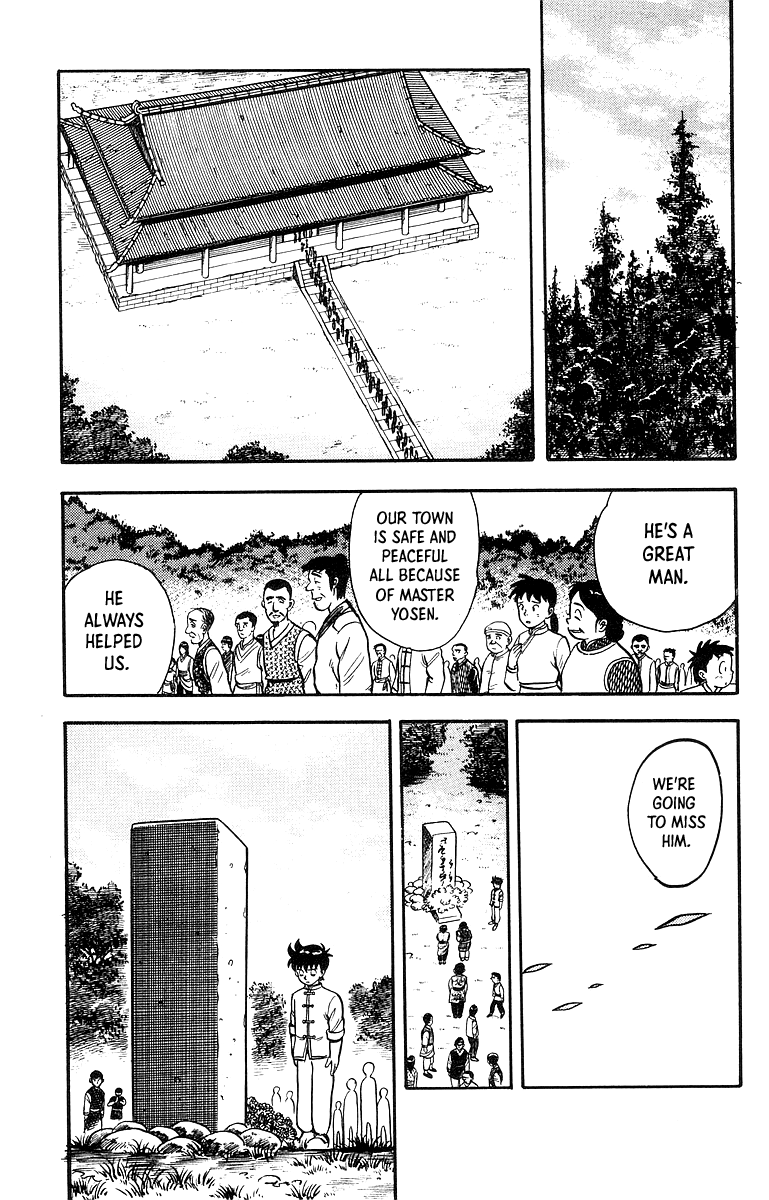 Read Ironfist Chinmi ENGLISH Manga Online