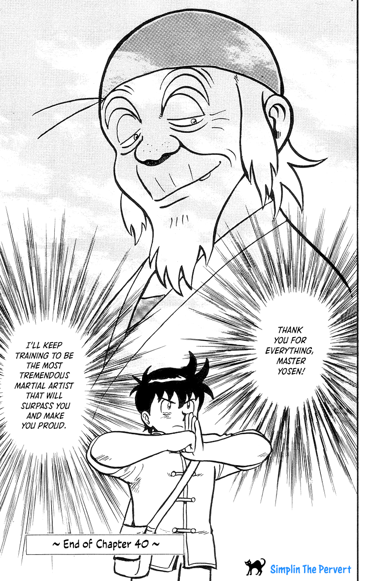 Read Ironfist Chinmi ENGLISH Manga Online