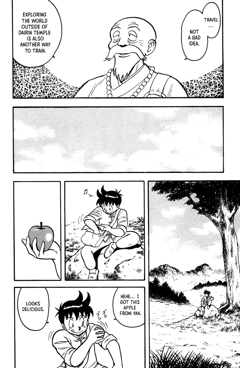 Read Ironfist Chinmi ENGLISH Manga Online