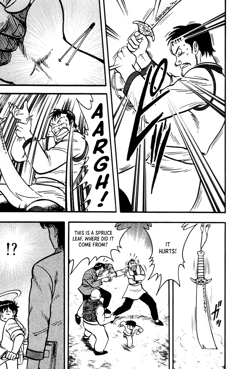 Read Ironfist Chinmi ENGLISH Manga Online