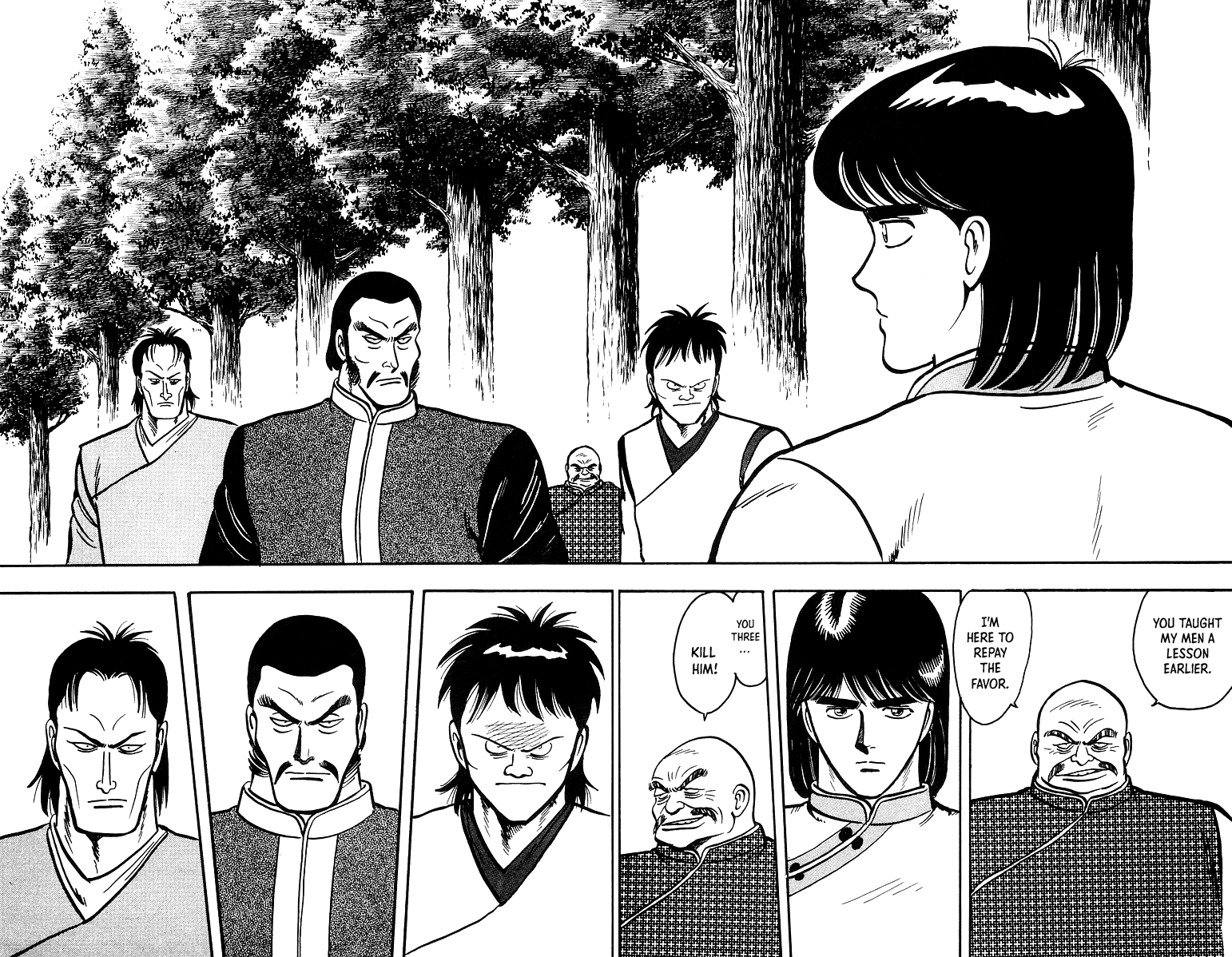 Read Ironfist Chinmi ENGLISH Manga Online