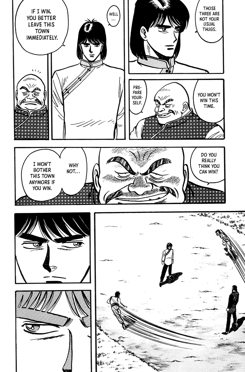 Read Ironfist Chinmi ENGLISH Manga Online