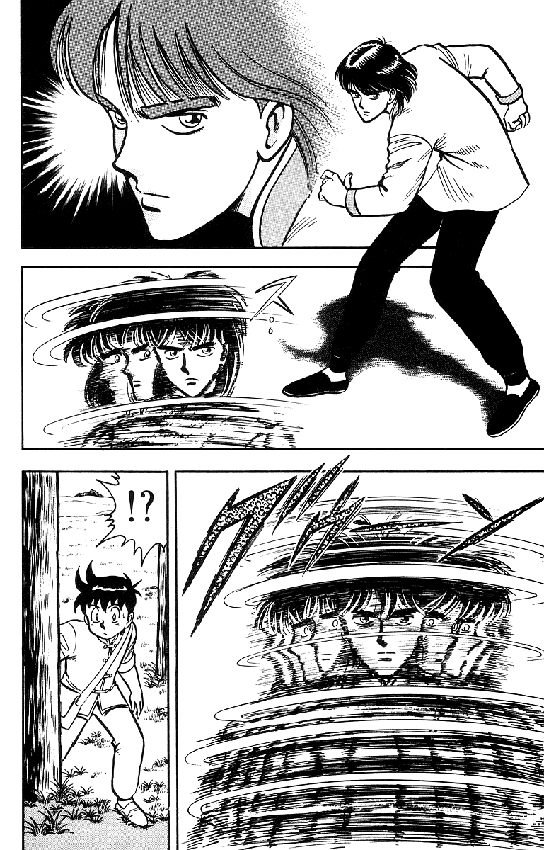 Read Ironfist Chinmi ENGLISH Manga Online