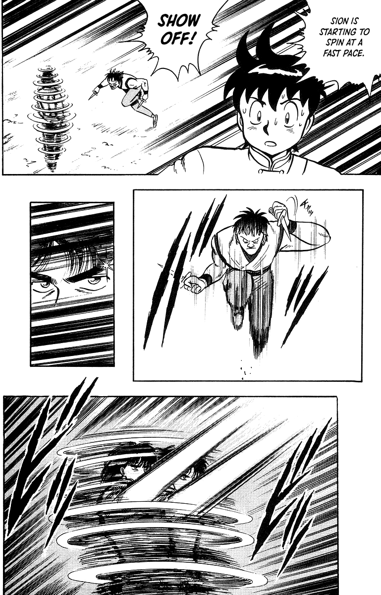 Read Ironfist Chinmi ENGLISH Manga Online