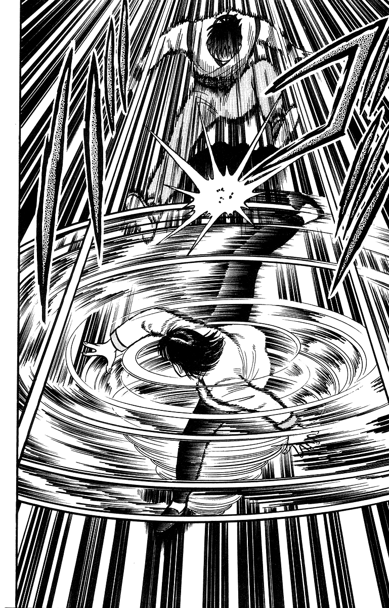 Read Ironfist Chinmi ENGLISH Manga Online