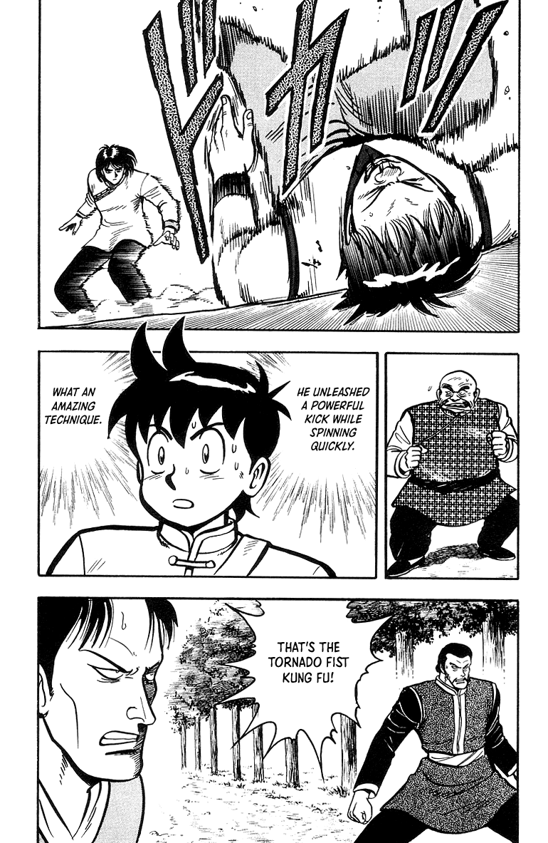 Read Ironfist Chinmi ENGLISH Manga Online