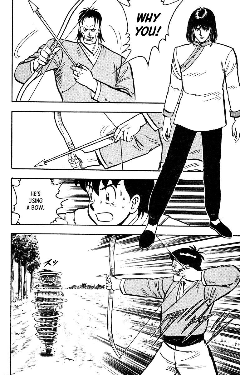 Read Ironfist Chinmi ENGLISH Manga Online