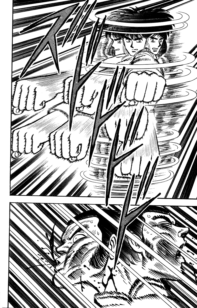 Read Ironfist Chinmi ENGLISH Manga Online