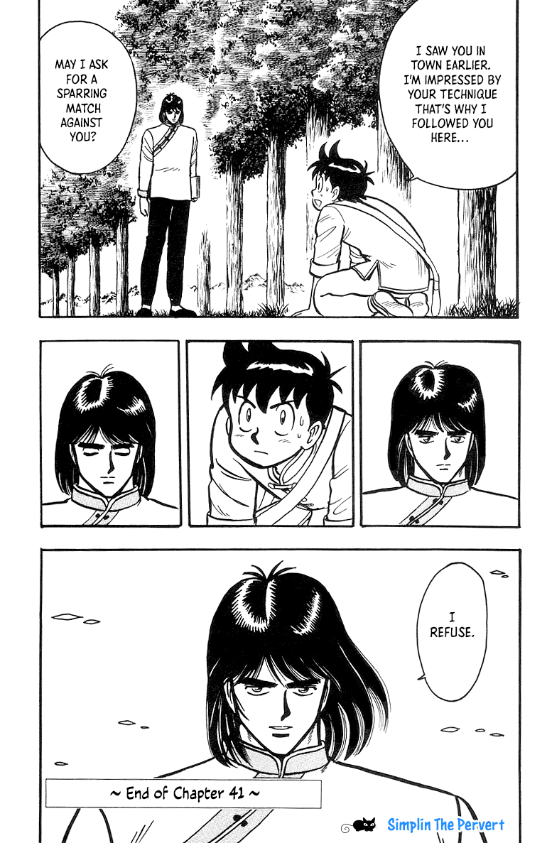 Read Ironfist Chinmi ENGLISH Manga Online