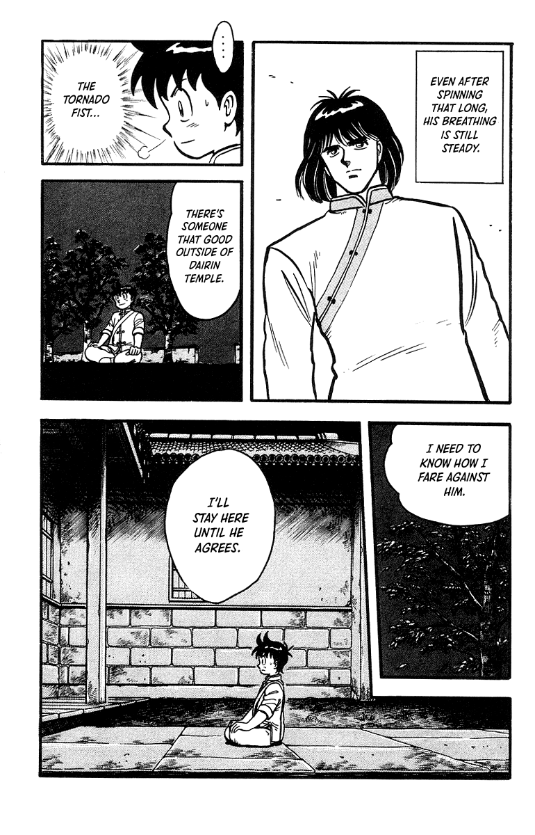 Read Ironfist Chinmi ENGLISH Manga Online