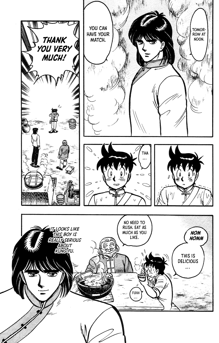 Read Ironfist Chinmi ENGLISH Manga Online