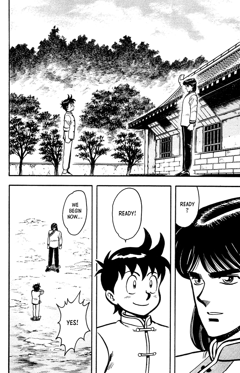 Read Ironfist Chinmi ENGLISH Manga Online