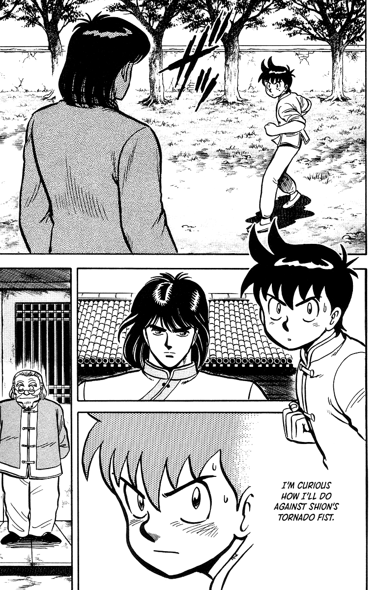 Read Ironfist Chinmi ENGLISH Manga Online