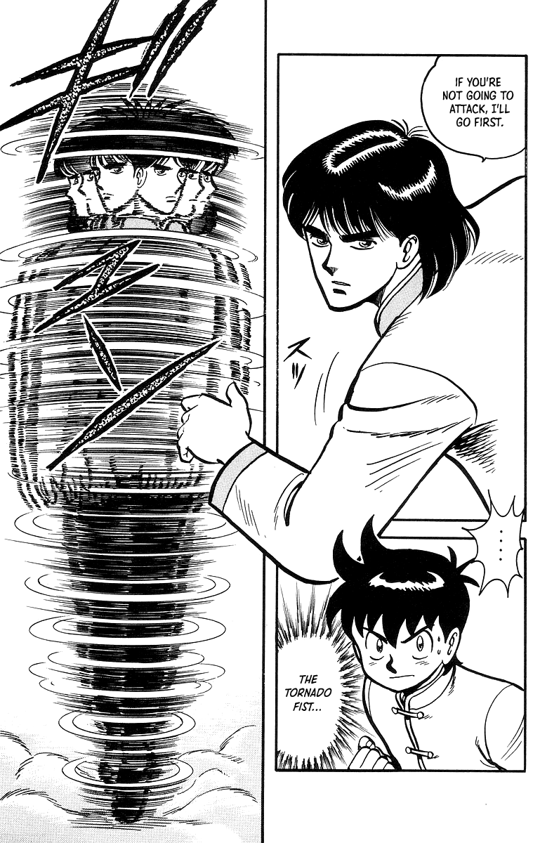 Read Ironfist Chinmi ENGLISH Manga Online