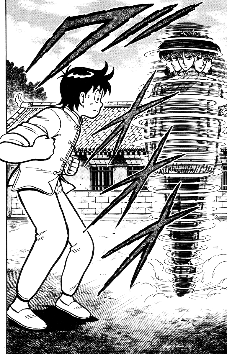 Read Ironfist Chinmi ENGLISH Manga Online