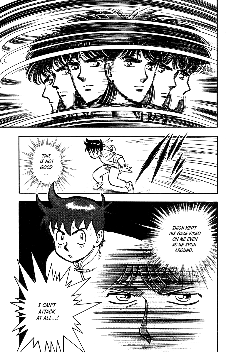 Read Ironfist Chinmi ENGLISH Manga Online