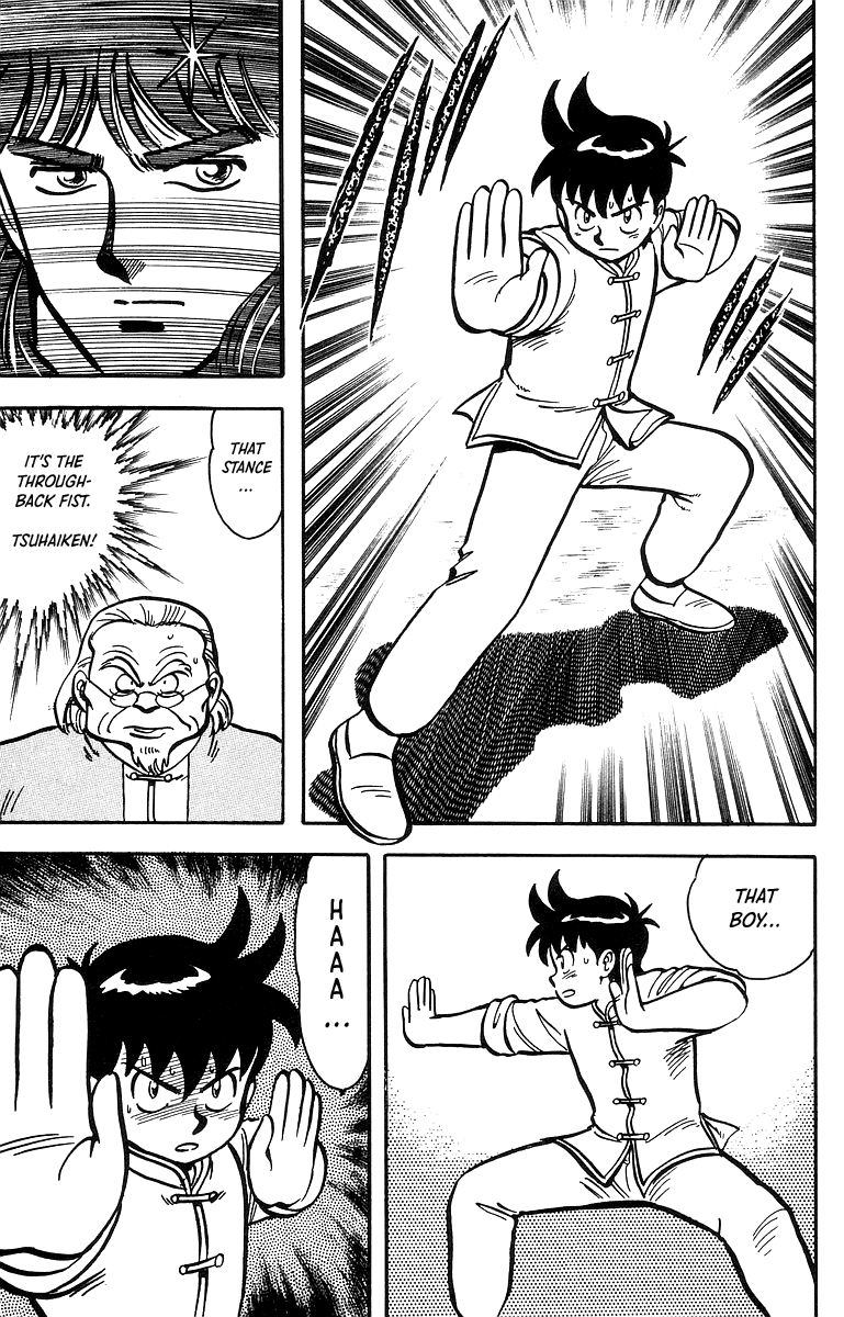 Read Ironfist Chinmi ENGLISH Manga Online