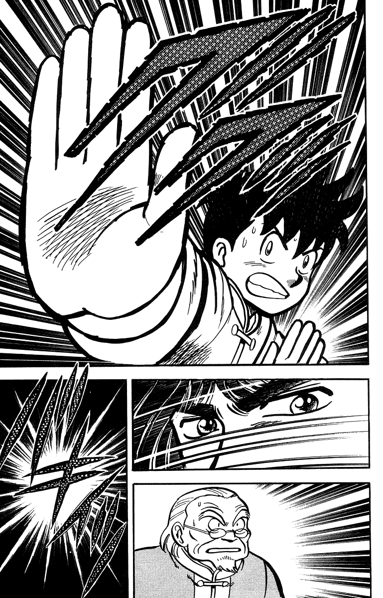 Read Ironfist Chinmi ENGLISH Manga Online