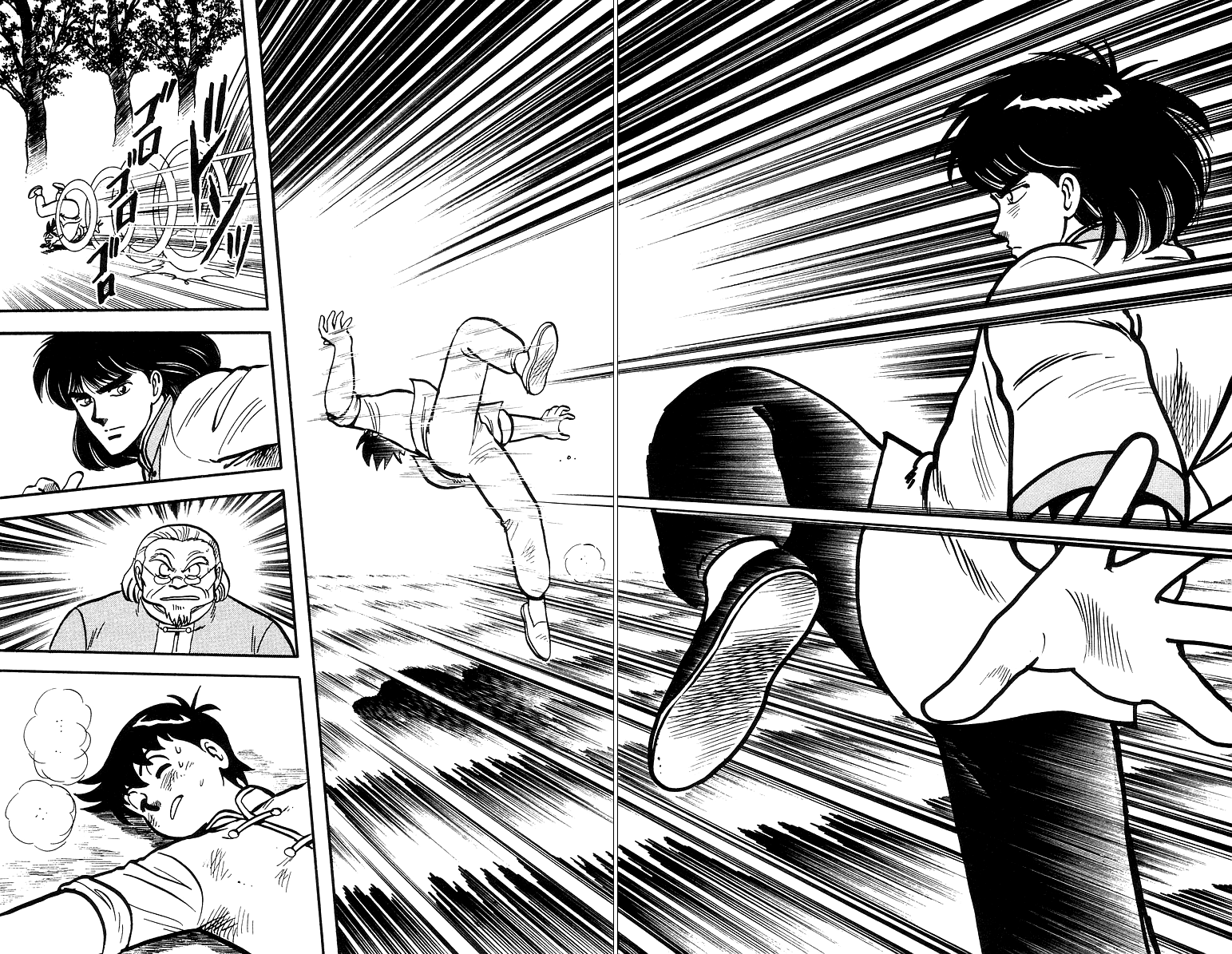 Read Ironfist Chinmi ENGLISH Manga Online