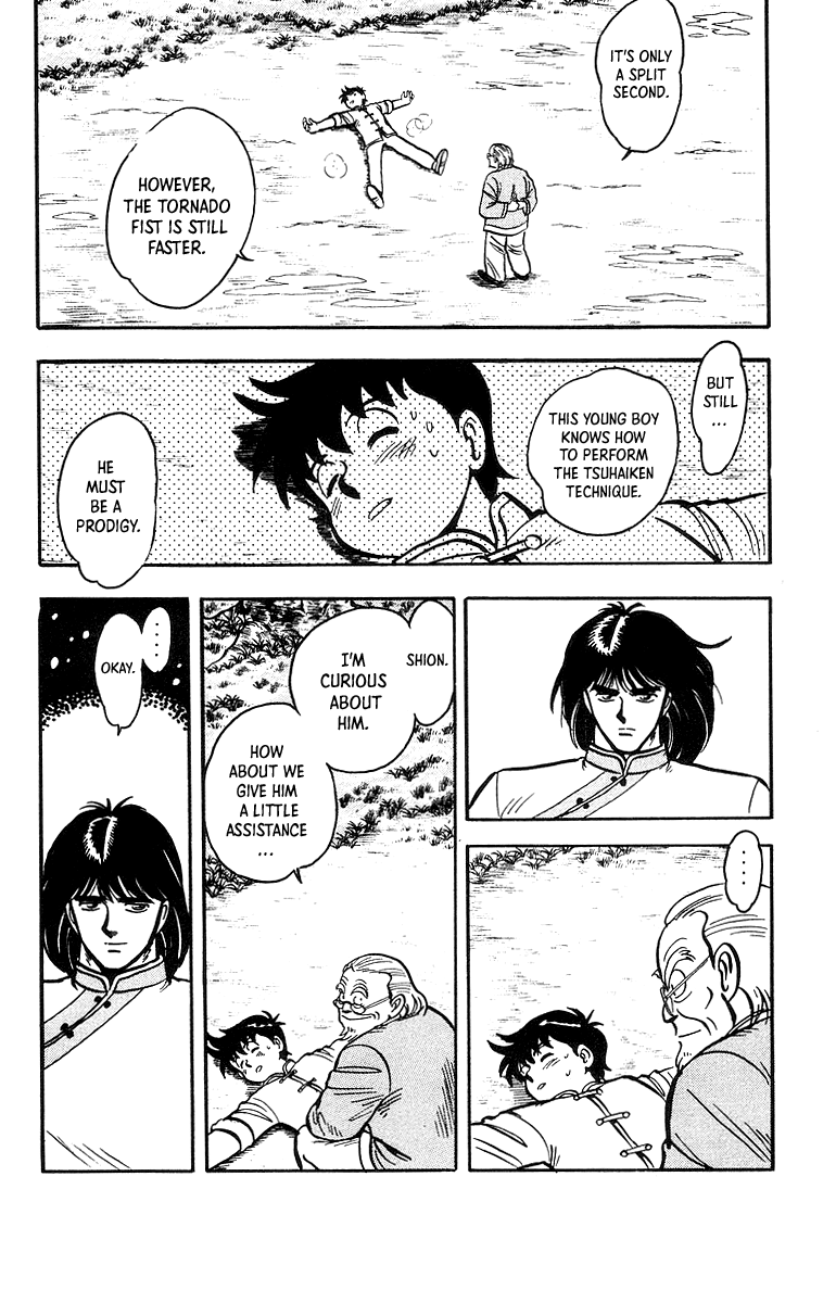 Read Ironfist Chinmi ENGLISH Manga Online